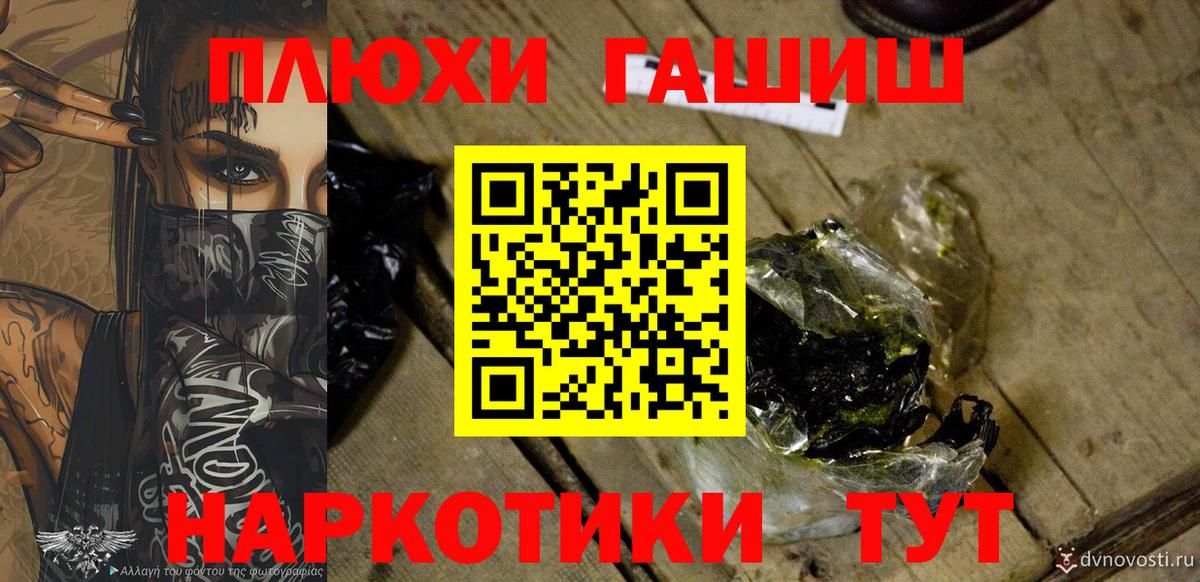  Cocaine Самара