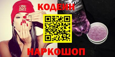 героин Рязань
