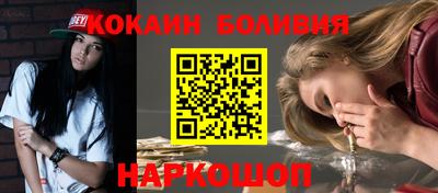 героин Рязань