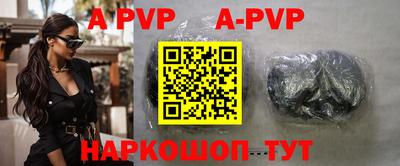 героин Рязань