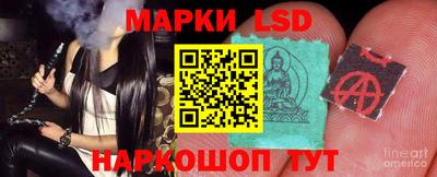 героин Рязань