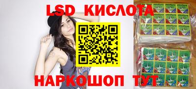 героин Рязань