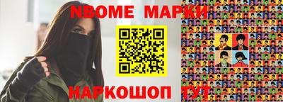 героин Рязань