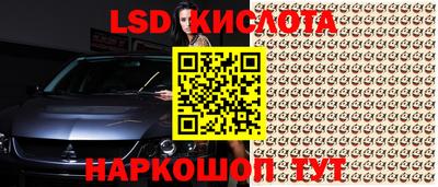 героин Рязань
