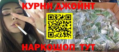 героин Рязань
