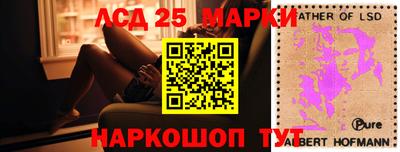 героин Рязань