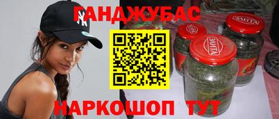 героин Рязань