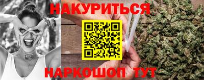 героин Рязань