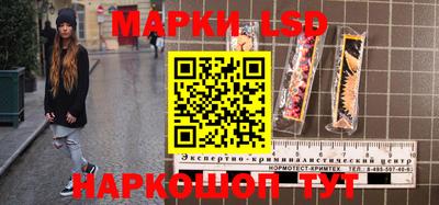 героин Рязань