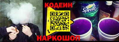 каннабис Рыбинск