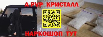 героин Рязань