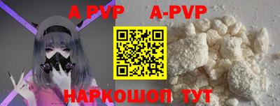 героин Рязань
