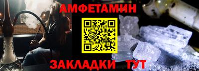 героин Рязань