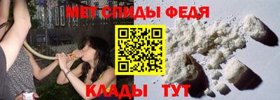 каннабис Рыбинск