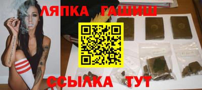 героин Рязань